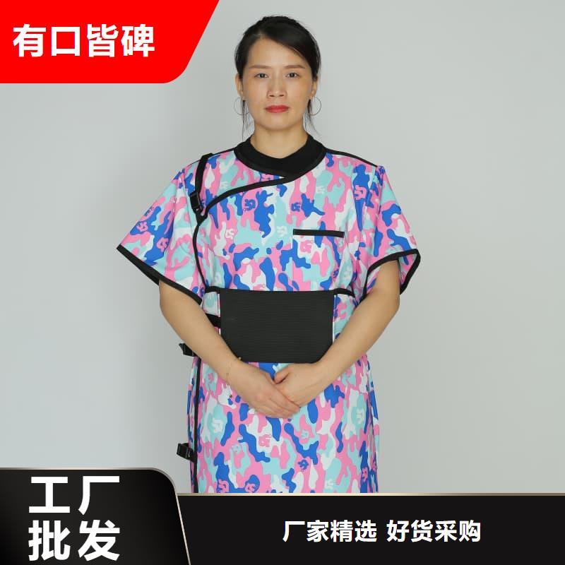 【 铅衣_铅板源头厂商】-誉恒射线防护器材(六盘水市分公司)