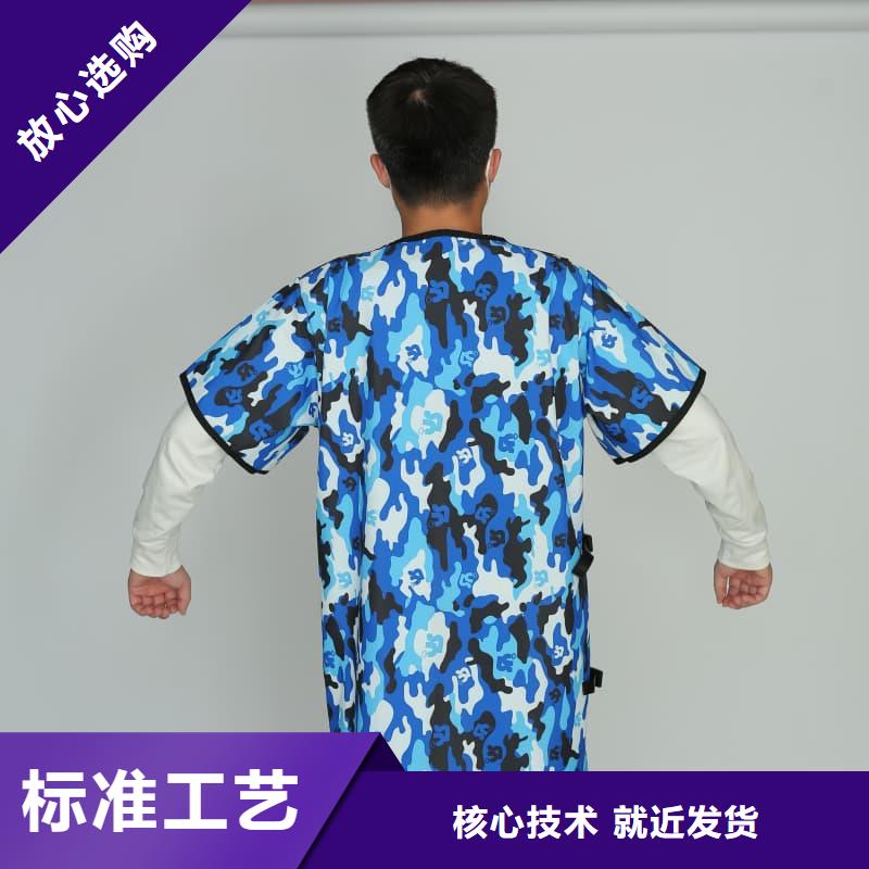 X光室长袖铅衣服天天低价
