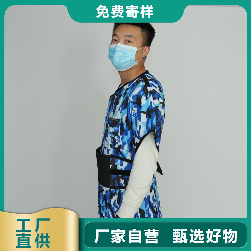 长袖连体铅衣定做厂家