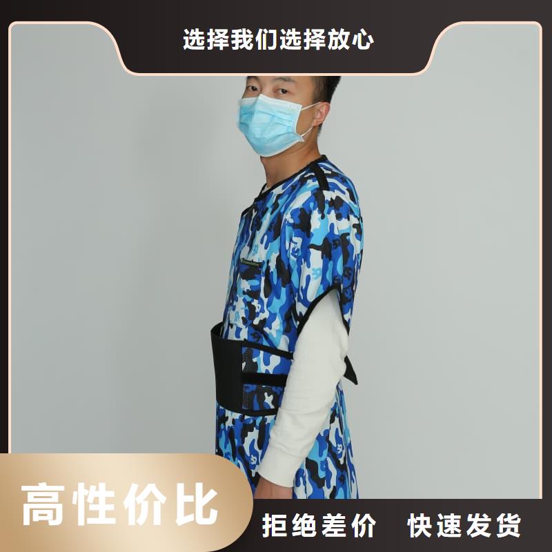 铅衣反穿围裙现货现发