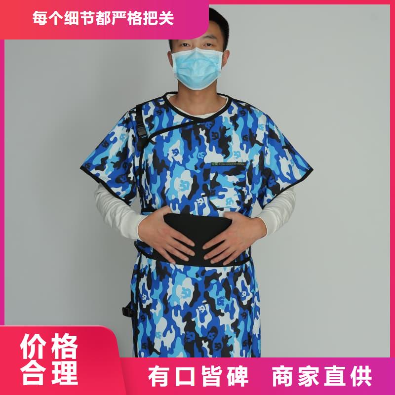 X光室长袖铅衣服工艺先进