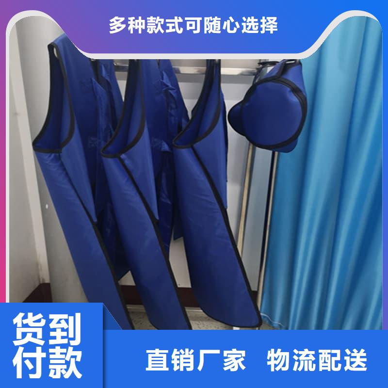 放射科防护用品比同行节省10%