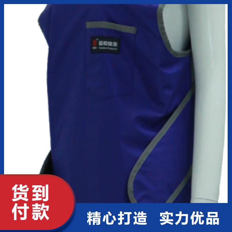铅衣,ct室防护铅板材用心制作