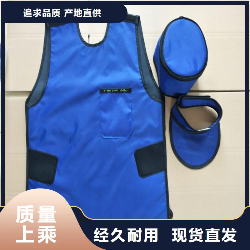 单面短袖铅衣天天低价