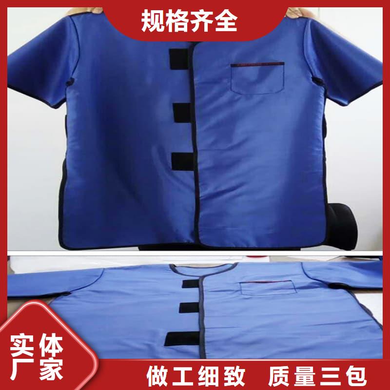 无袖半袖长袖铅衣报价及时