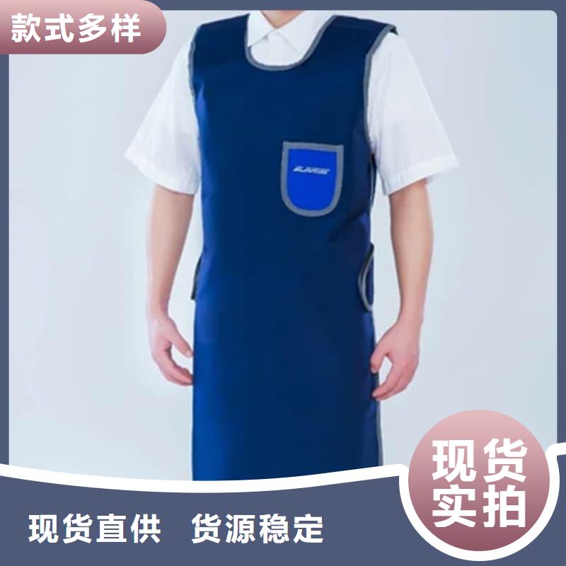 从事护腿X光防护脚套销售的厂家