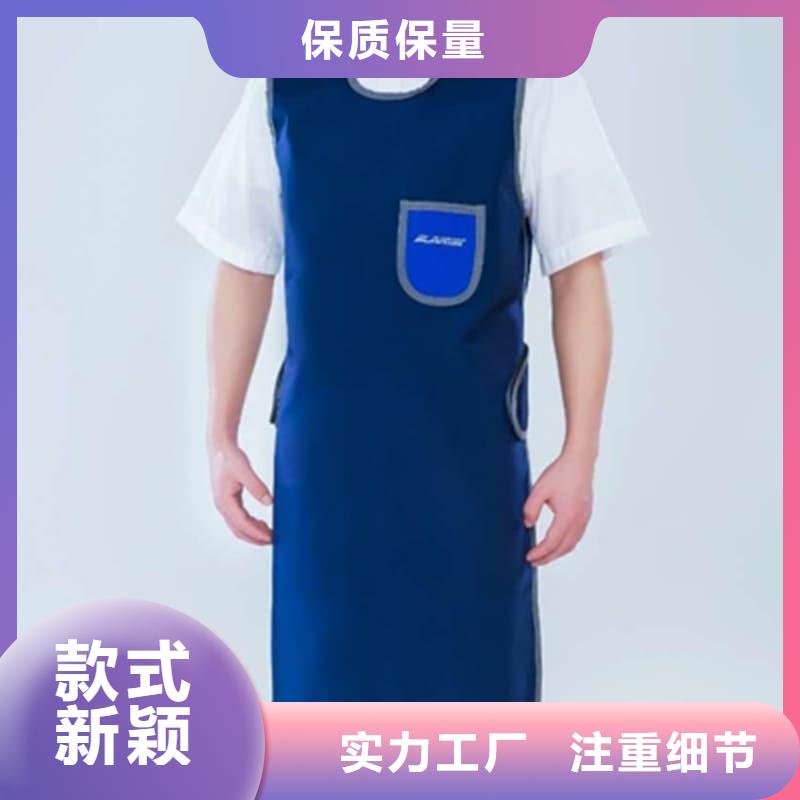 铅衣套装货源充足
