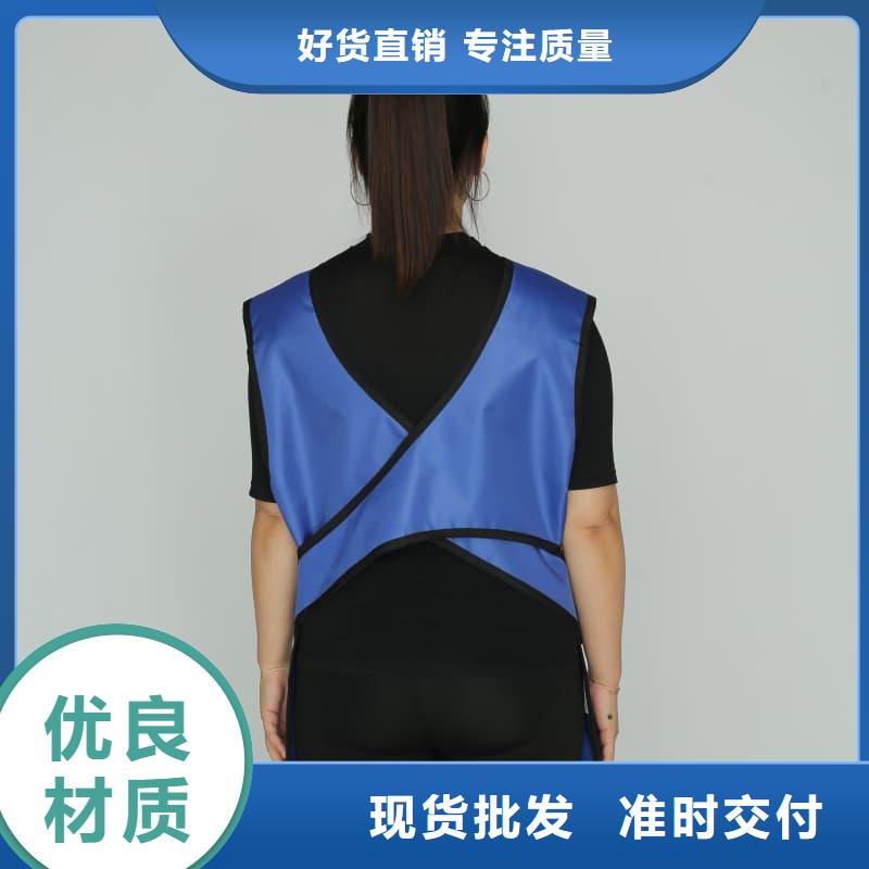 靠谱的防护铅衣供货商