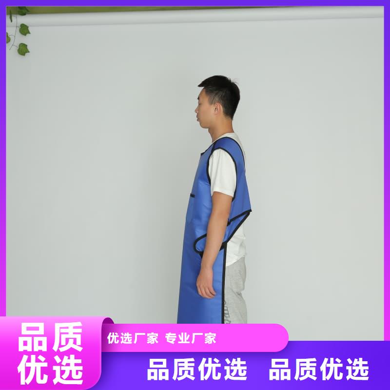 反穿铅衣围裙省心省钱