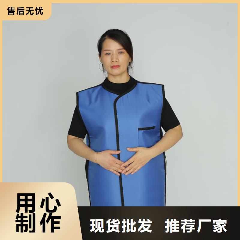铅衣,ct室防护铅板材用心制作