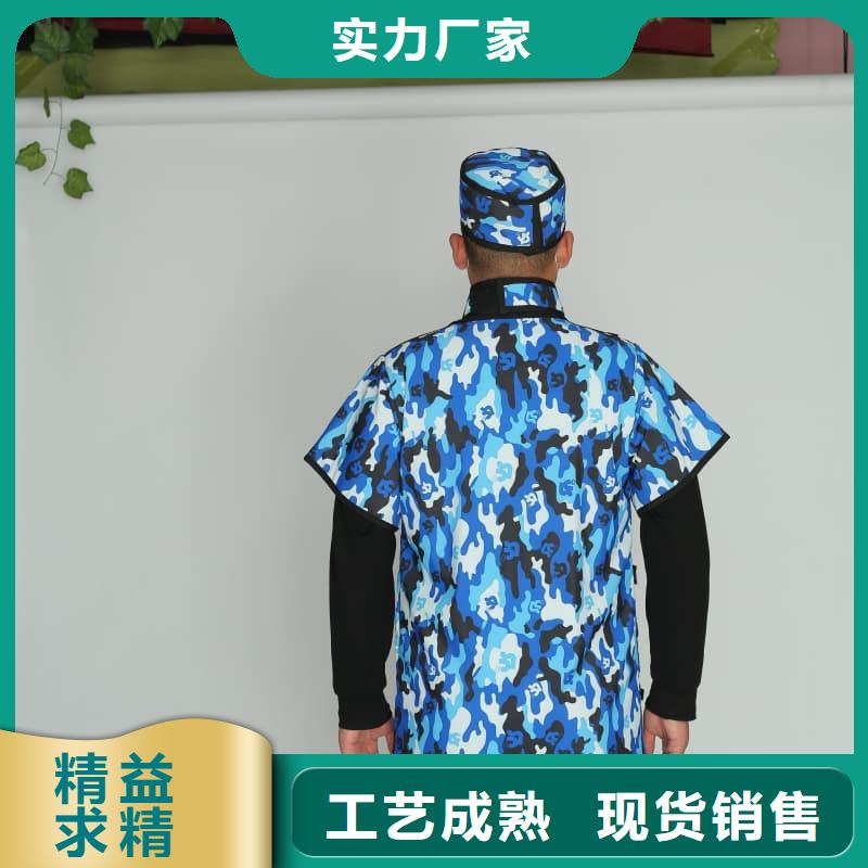 当量防辐射器材承接公司