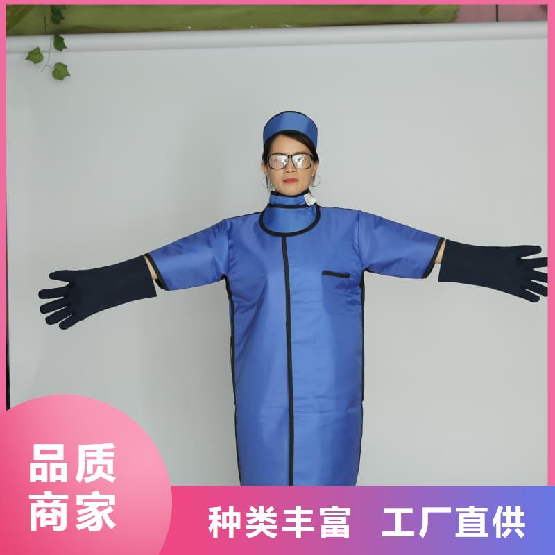 铅防护围裙客户至上