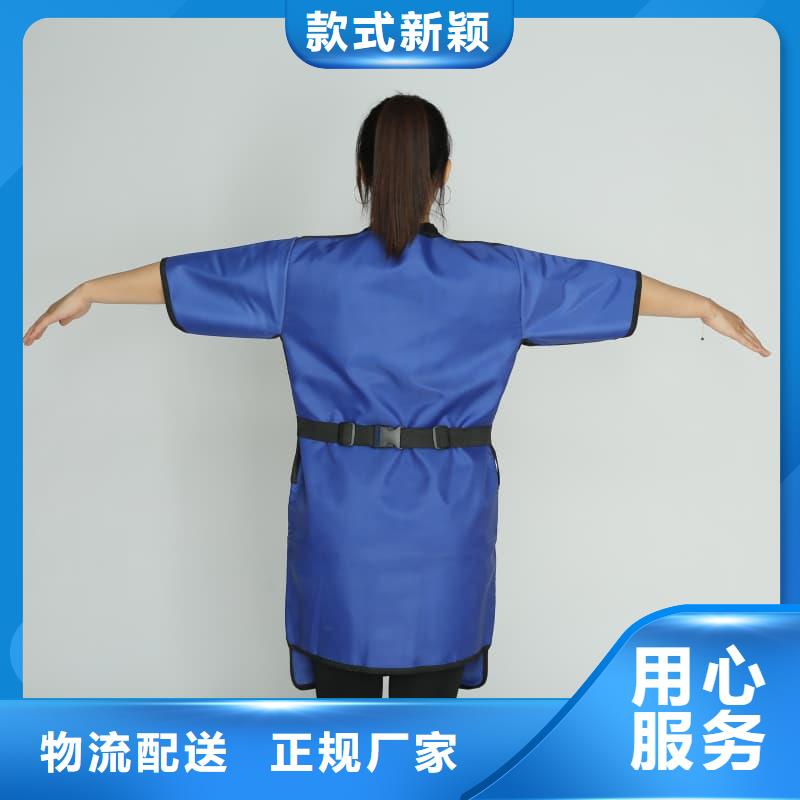 铅衣,硫酸钡砂一手货源