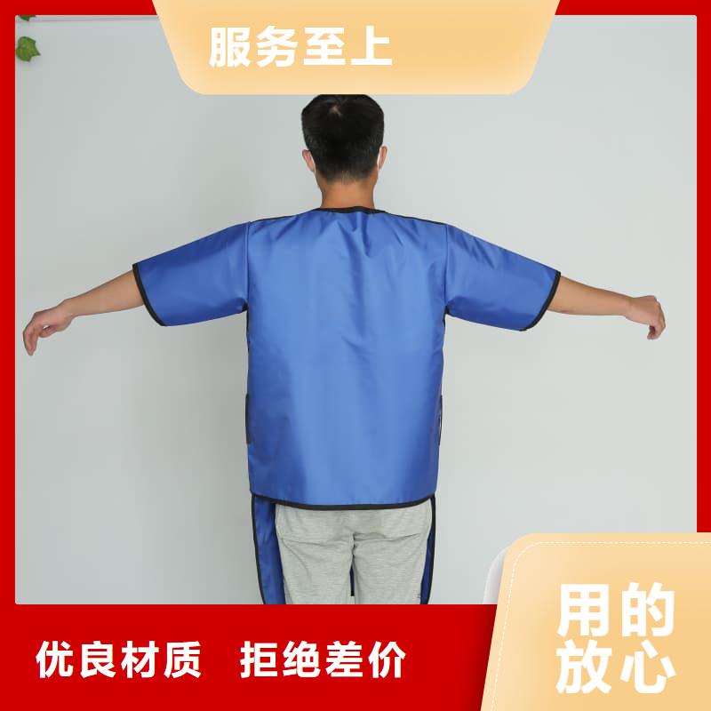 铅衣铅板精心选材