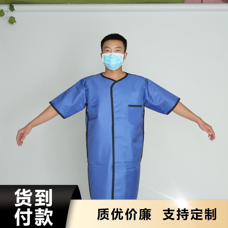 【铅衣铅门诚信厂家】