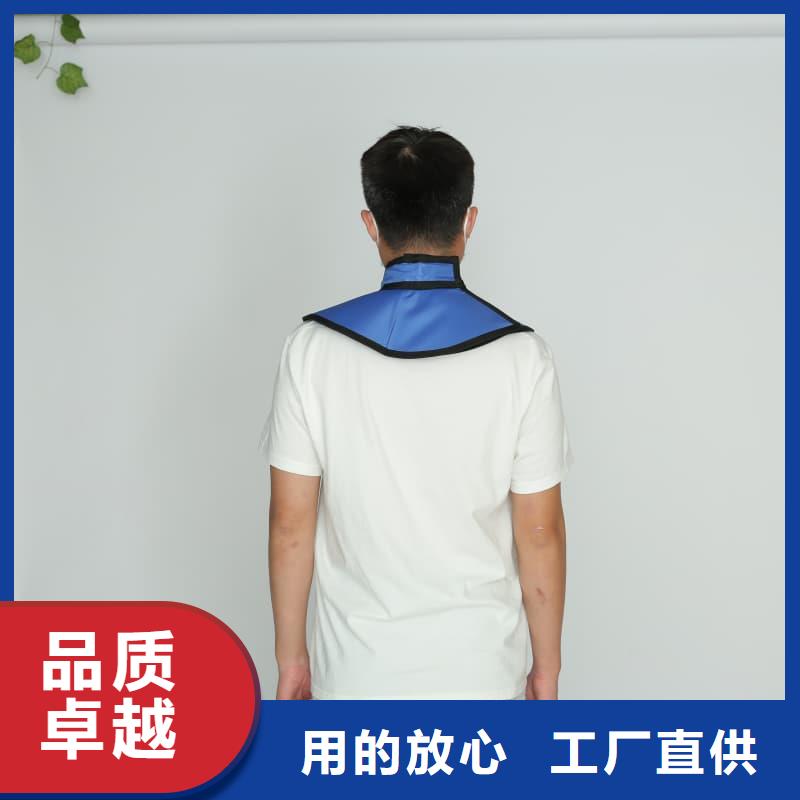 铅防护围裙行情