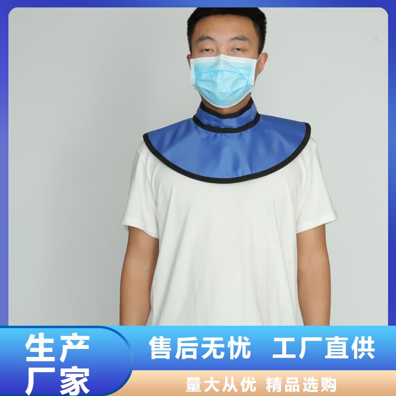 CT室长袖铅衣_厂家定制