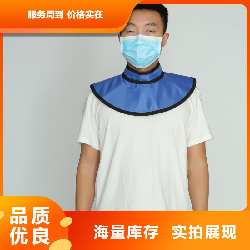 誉恒优选:【实体厂家大量现货 铅衣_铅板源头厂商】