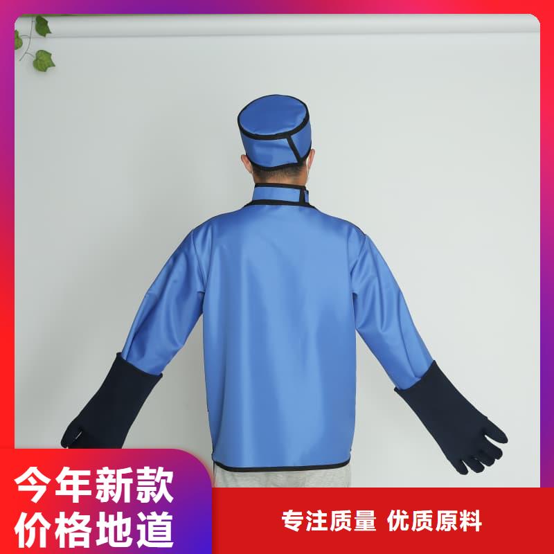 无袖半袖长袖铅衣报价及时