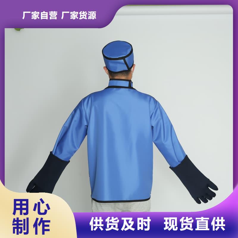 铅衣,硫酸钡砂一手货源