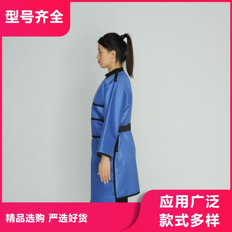 现货充足的铅衣厂家