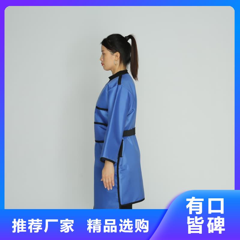 铅胶衣免费邮寄样品