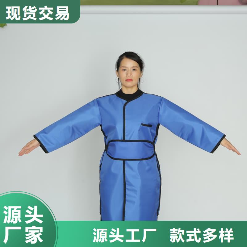 铅衣围裙收费标准