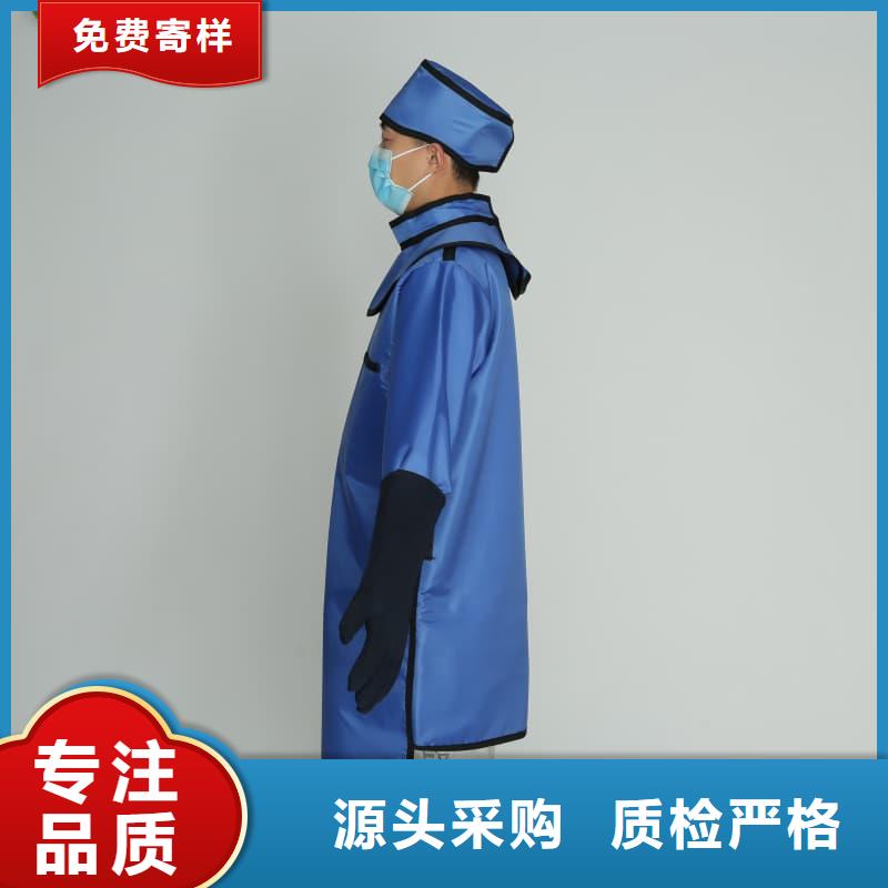 铅衣反穿围裙现货现发