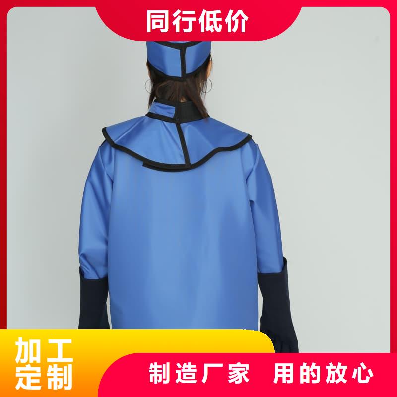柔软X射线铅衣24小时发货