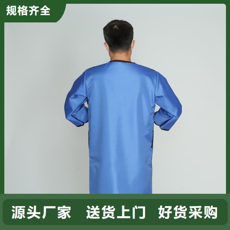 CT室专用铅衣诚信经营