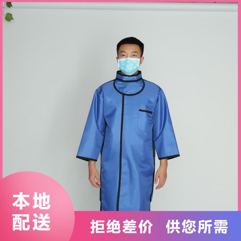 护腿X光防护脚套厂家行业口碑好