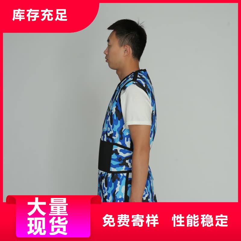 当量防辐射器材承接公司