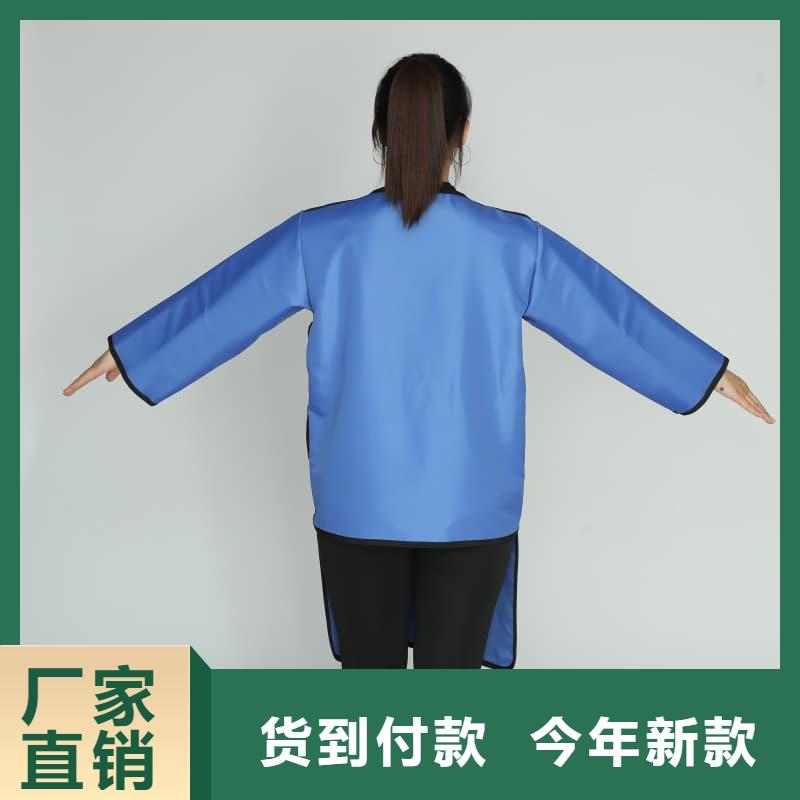 正穿防护双面式铅衣生产、运输、安装
