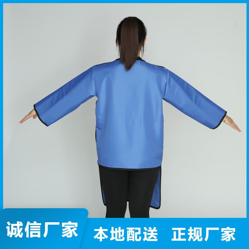 护腿X光防护脚套-护腿X光防护脚套批发