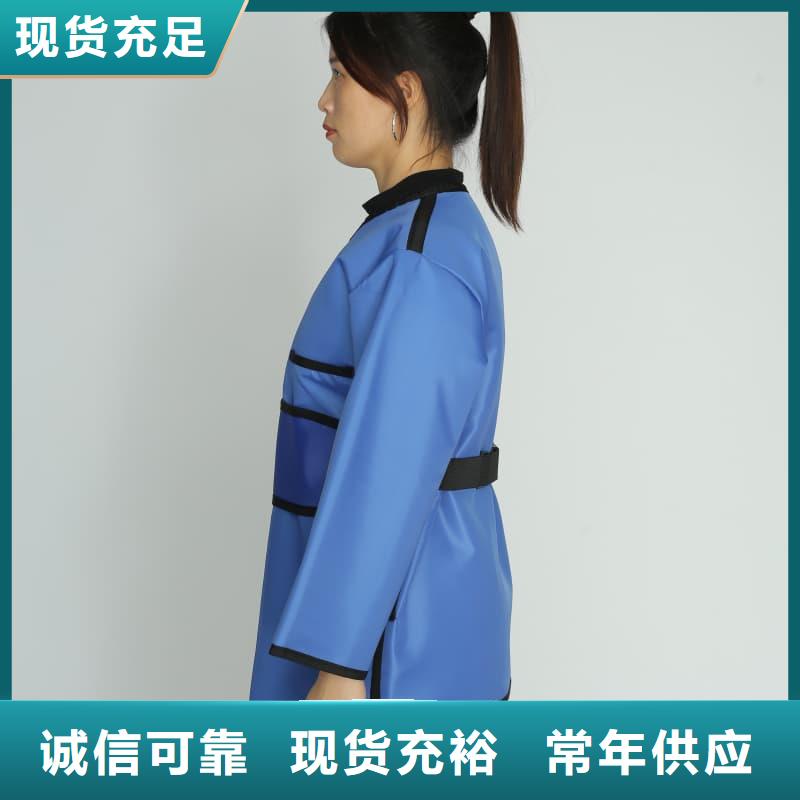 优质长袖连体铅衣的供货商