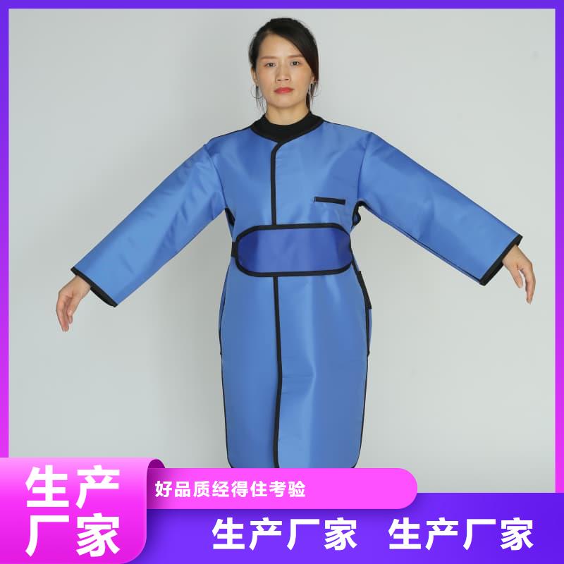 铅衣架资质全可信赖