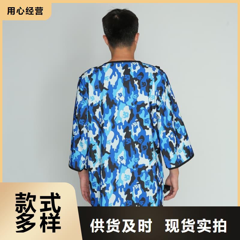 <誉恒>质量为本 铅衣,【防护屏】现货充足量大优惠-产品视频