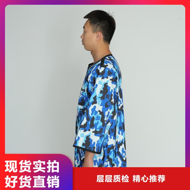 铅防护围裙规格种类详细介绍品牌