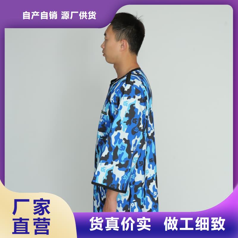 X射线CT实验短袖上衣现货直销厂家