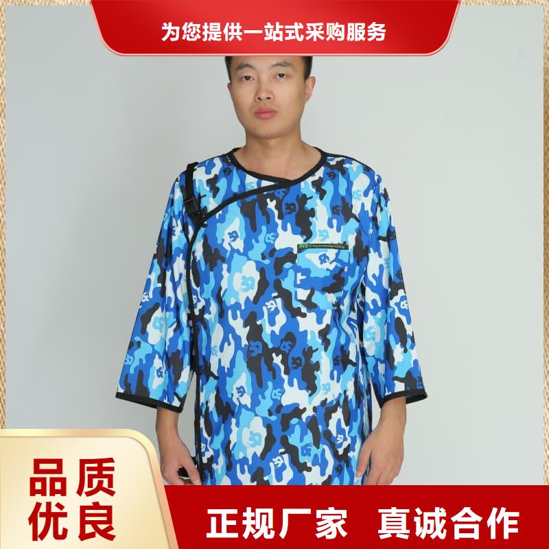 儿童防护背心行情报价