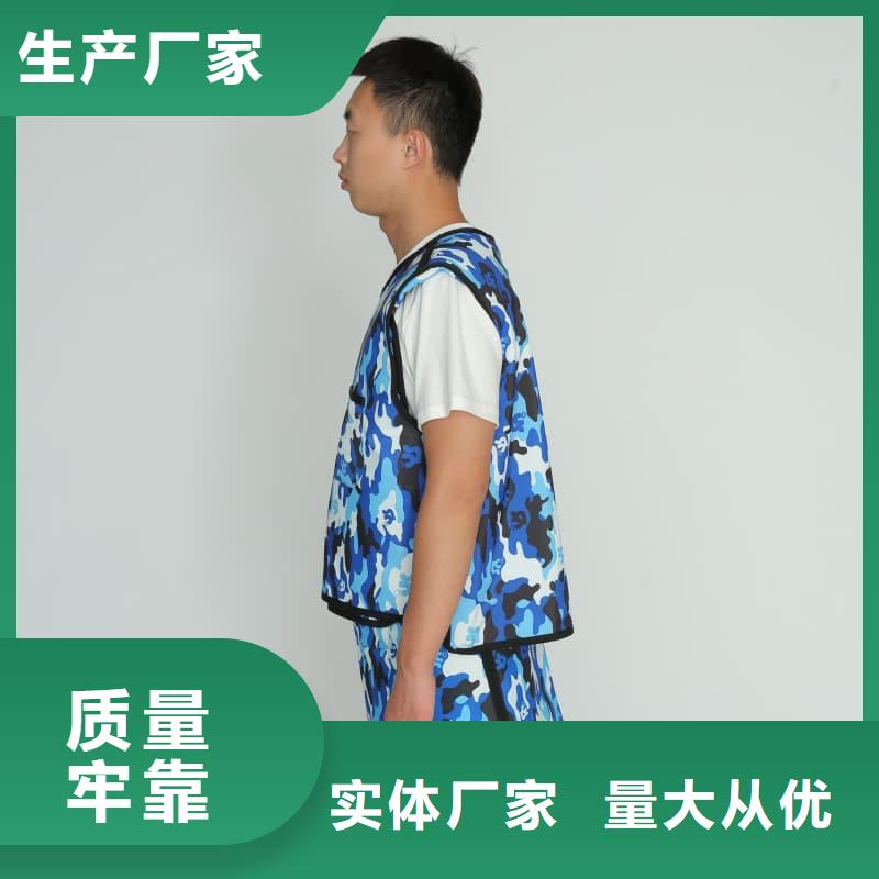 铅围领按需定做