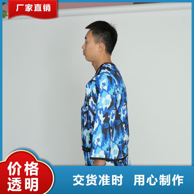 服务周到的核辐射防护铅衣销售厂家