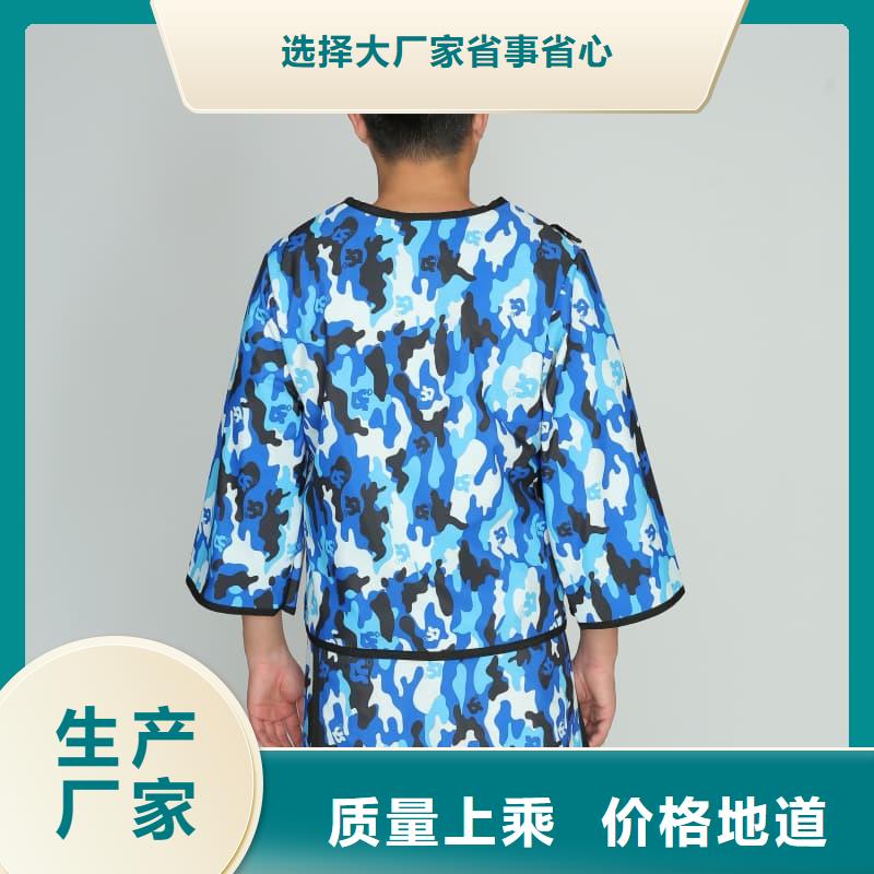 生产铅马甲的实力厂家