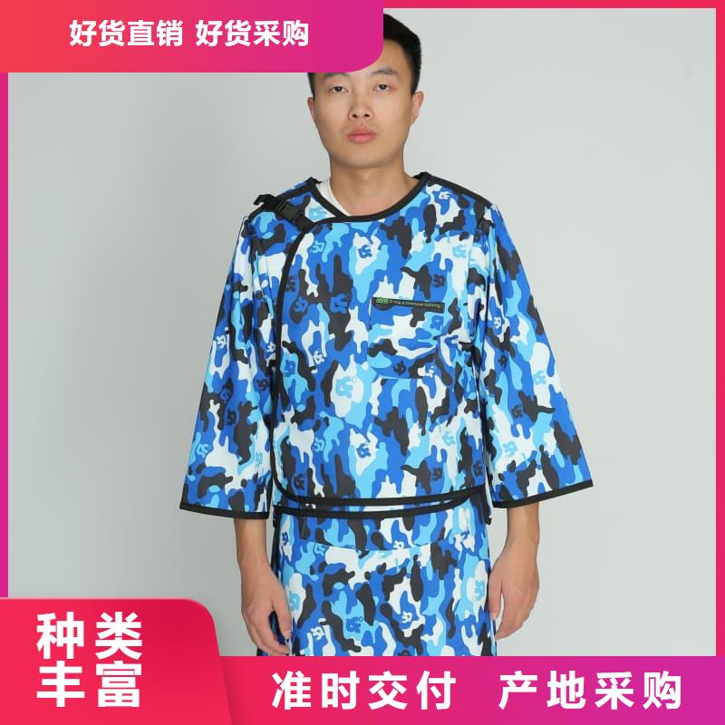 生产铅马甲的实力厂家