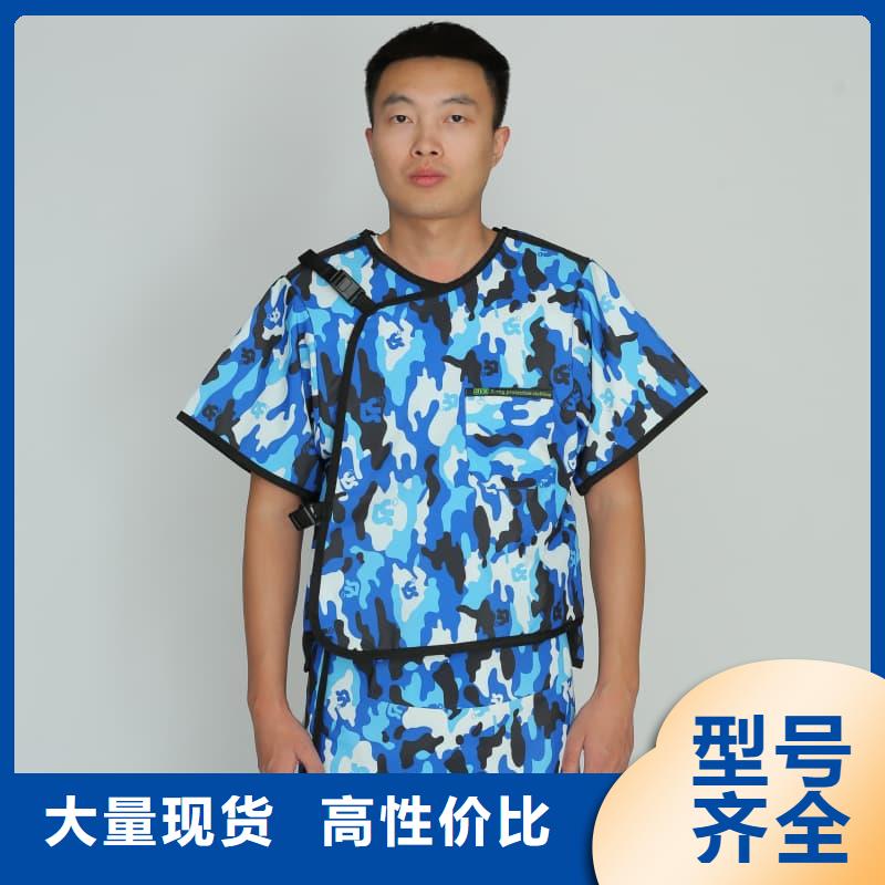 当量防辐射器材厂家直发-价格透明