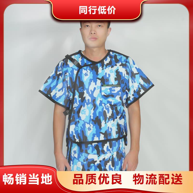 发货及时的护腿X光防护脚套生产厂家