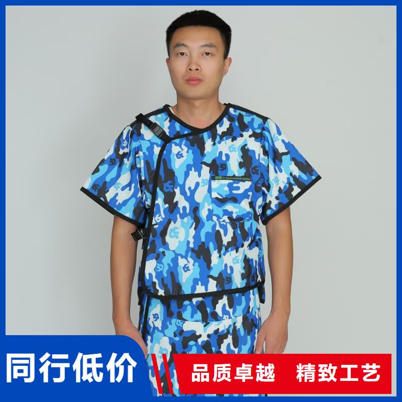 放射科防护用品比同行节省10%