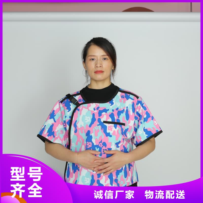 质量靠谱的铅衣反穿围裙厂家