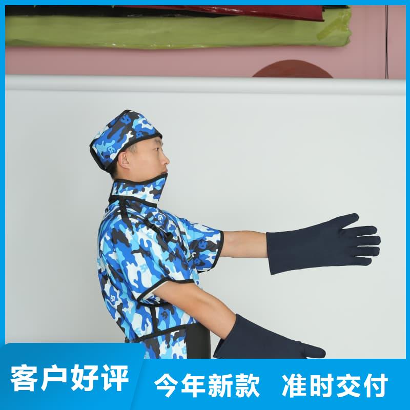 【铅衣】医用铅皮种类齐全