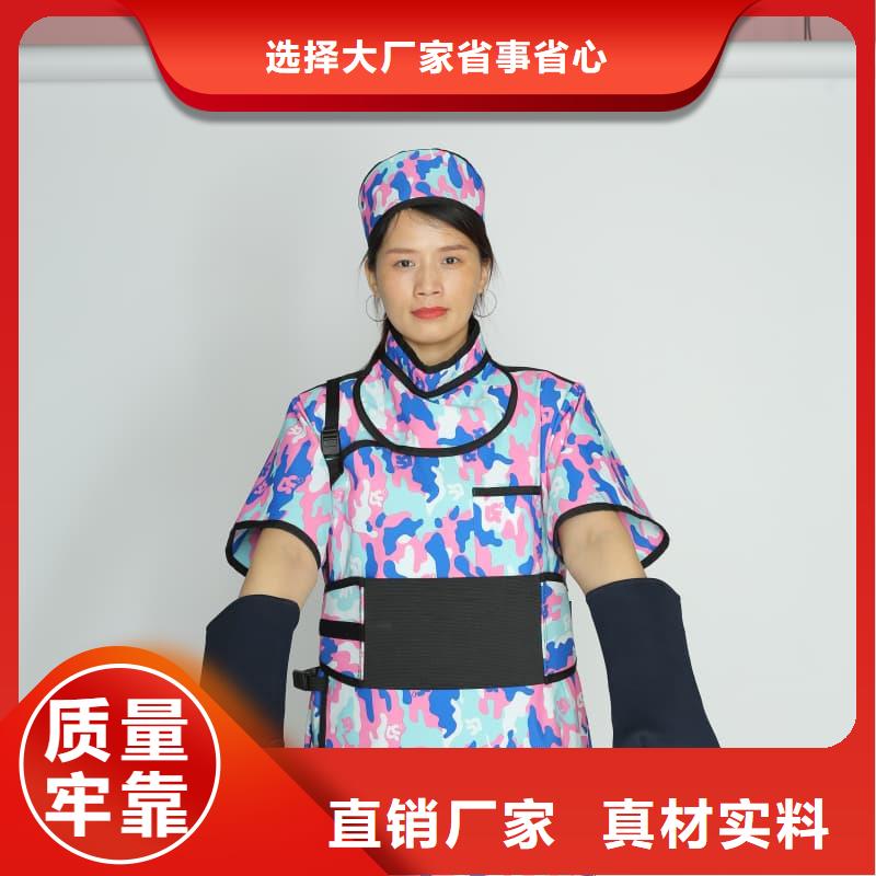 拍片室放射科铅衣本地厂家放心购买
